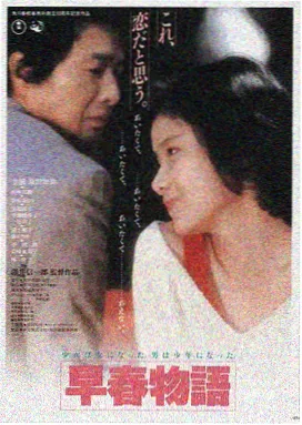 精灵·起源